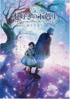 沧元图动漫全集免费观看高清 剧场版