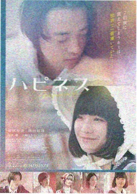 沧元图动漫高清截图1